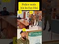 #cricket #hivecorp #answer #hivold #nov22 #funny #hifers #november22 #cricketlover #hiseas
