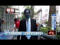 政治獻金案與會計爭議