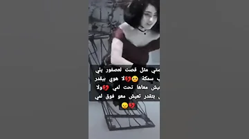 اغنية انا مش قادر انسا غيابك انسا احلا غرام 