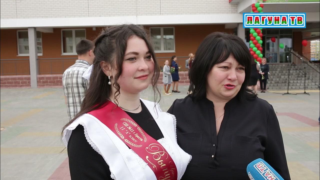 Школа выпускники г бугульма. Брест школы. Выпускной в университете. 25 мая выпускной. Звонка брест.