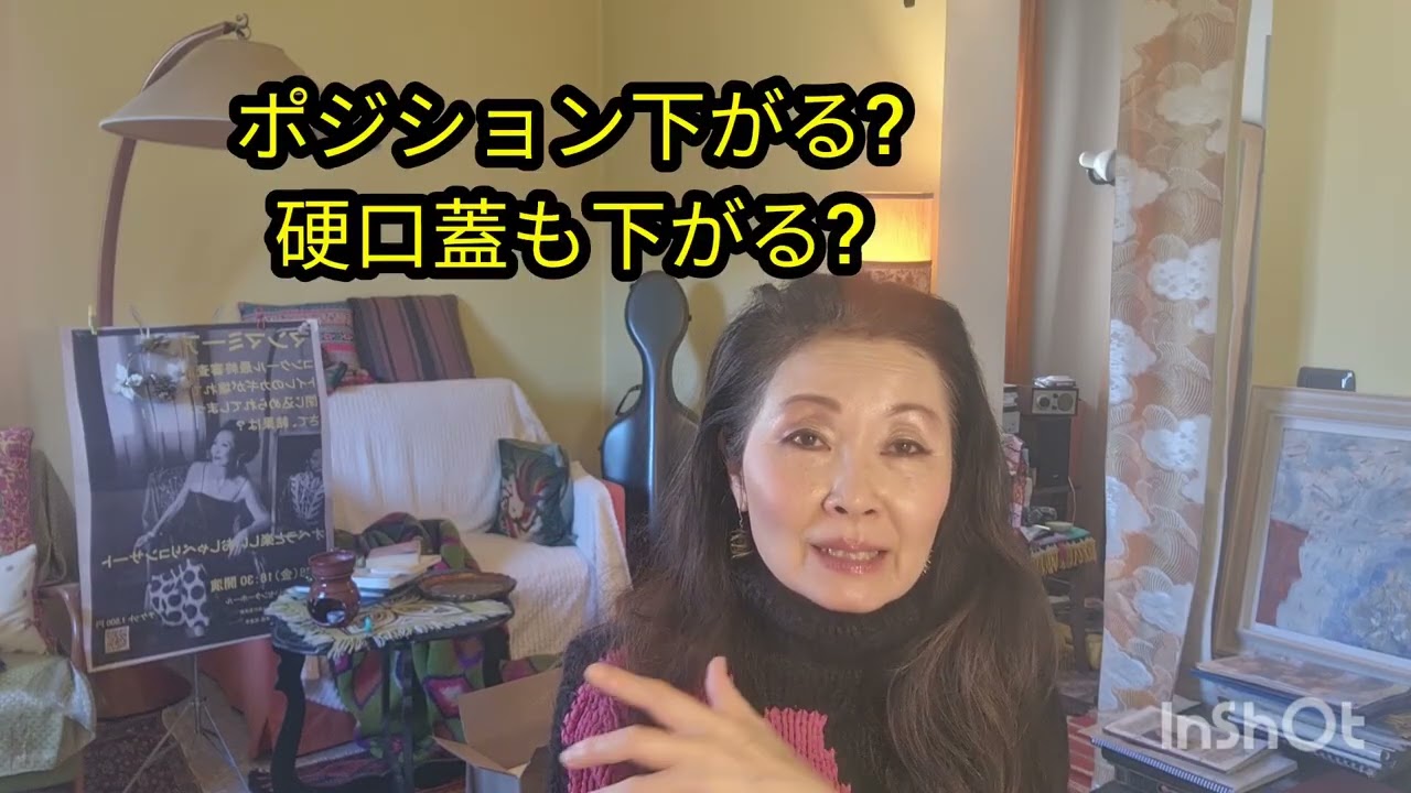 La voce brillante ✨輝く声#141 🎶音階から勉強する歌曲の学び方はシンプル🌈