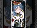 【王様VTuber】人マニア / 原口沙輔 歌ってみた【アオイカーメン】 #shorts