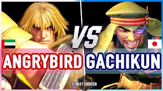 SF6 🔥 Angrybird (Ken) vs Gachikun (Rashid) 🔥 Street Fighter 6