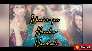 Oye Oye  lyrical video
