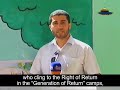 Hamas Summer Camp Brainwashes Gaza Children to Hate