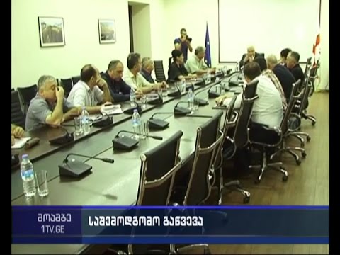 2015 წლის საშემოდგომო გაწვევა დაიწო