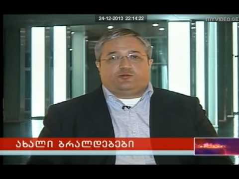 გივი თარგამაძე განმარტავს, რატომ ეჭირა ოთარ ფარცხვალაძეს \"ნაციონალური მოძრაობის\" დროს თანამდებობა