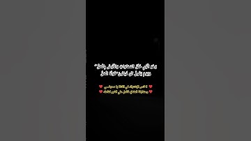 وَهُوَ الَّذِي خَلَقَ السَّمَاوَاتِ وَالْأَرْضَ بِالْحَقّ / محمد صديق المنشاوي / سورة الأنعام