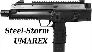 Обзор Steel-Storm UMAREX