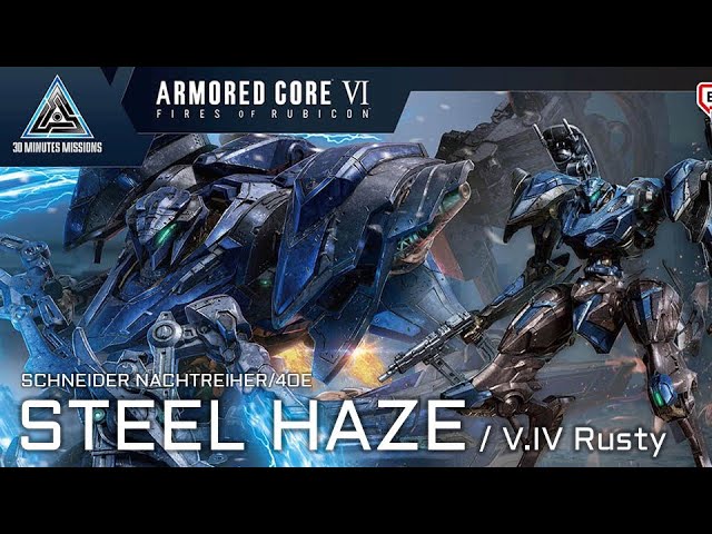 🔴【30MM】STEEL HAZE 制作ライブ配信 素組【ARMORED CORE VI
