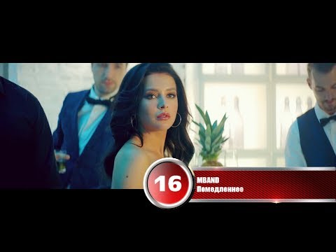 20 лучших песен