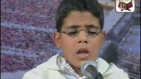 ما تيسر من سورة هود للطفل صلاح الهراوي من براعم دار القرآن الكريم بمراكش