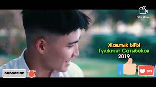Qirgizcha Kechir Shanhayim yangi zur klip 2020