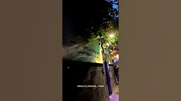 متمني امسك الوريد وأقطع شريان الشوق ستوريات اشتراك تفعيل الجرس لايك كومنت مشاركه 