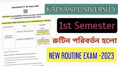 kalyani university 1st semester exam routine change 2023 | new revised exam routine 2022-2023 #ku