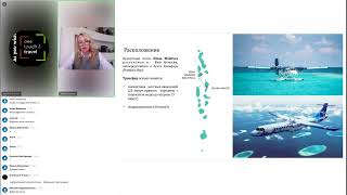 : Kihaa Maldives 5*, 