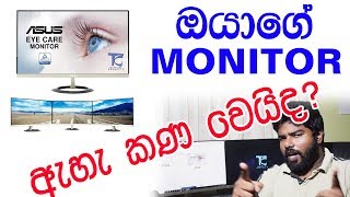 $28000 ASUS VZ249 IPS Frameless Eye Care Monitor - UNBOXING \u0026 REVIEW -  YouTube