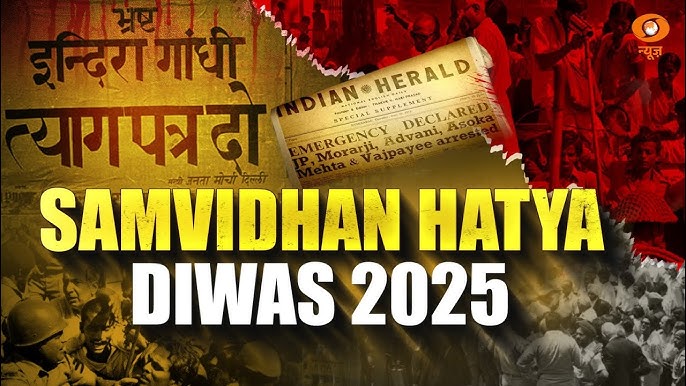 LIVE: Samvidhan Hatya Diwas 2025 | A Dark Chapter in India's ...