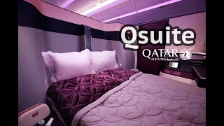 QATAR QSUITE  World's Best Business Class?