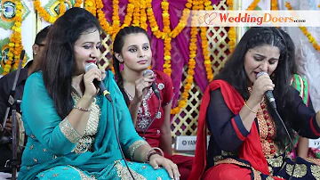 Madho Rama Painche Ve Run Kedi Kariye Punjabi Folk Song | WeddingDoers.com (full song)