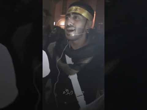 توجبنا من نقصدها عدنا حاجه مجتبى تراب