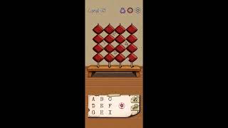 Flower Forest - Word Puzzle Level 45 Walkthrough Solution 