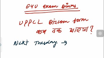 UPPCL assistant accountant discom allotment, and other matter