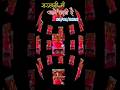Coming soon Saraswati Puja short video