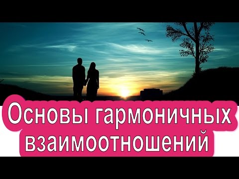 Женщина – основа благополучия семьи