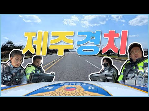 성산파출소