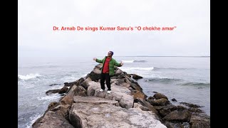 Dr. Arnab De sings Kumar Sanu's  - "O Chokhe Amar" - HD 1080p screenshot 2