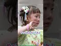 よくできました!💮【無料】毎週木曜夜8時ABEMA独占放送開始 #あぃりDX #竹下ぱらだいす #しなこ