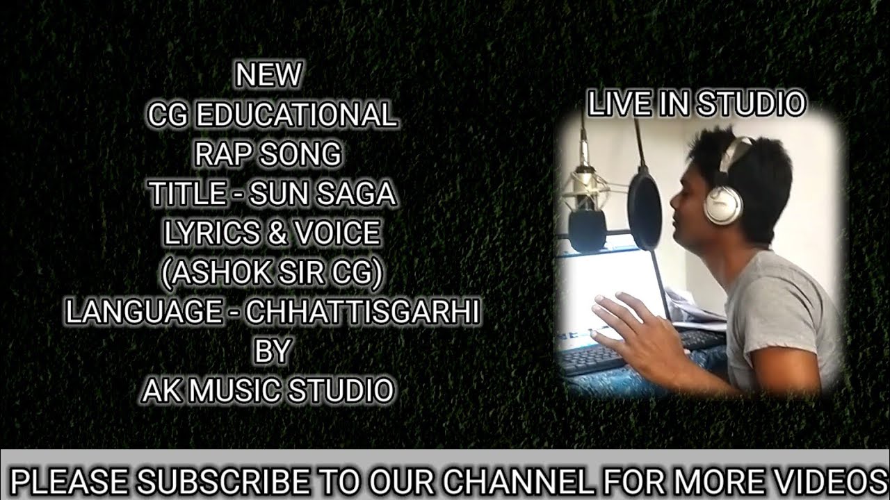 Rap song🔥🖊️📖 Ashok sir cg trending rap respect viralvideo viral