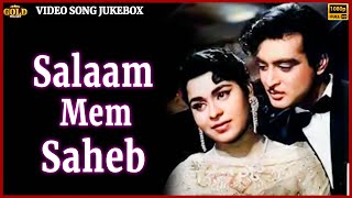 Salaam Memsaab 1961 Movie Video Songs Jukebox l Superhit Classical Song l Kumkum, Subi Raj