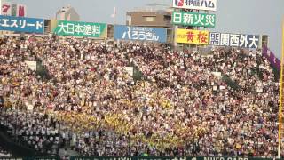 横浜高校 第一応援歌～B1～横高マーチ～第五応援歌 23夏甲子園