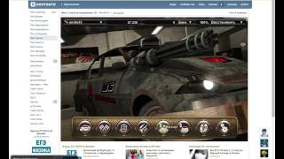 Пик -андроид гонки на выживание screenshot 3