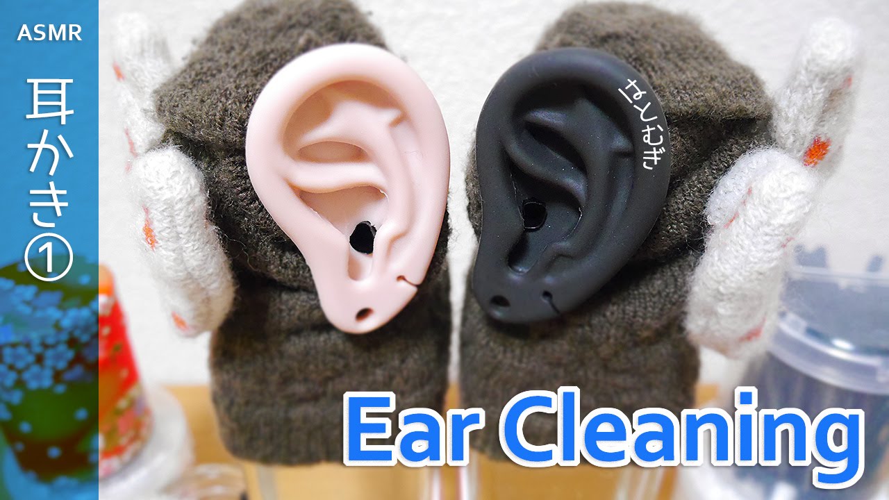 healing touch [ASMR] Ear Cleaning ① / No Talking