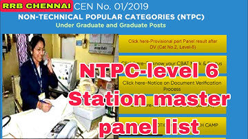 RRB Chennai official update ||station master level 6||final selection list||after Dv and medical