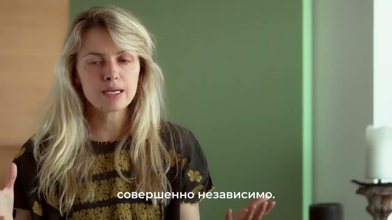 ХИЛЬМА АФ КЛИНТ: ЗА ГРАНЬЮ ВИДИМОГО 