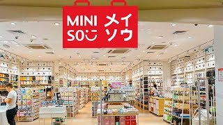 The Japanese Store Miniso