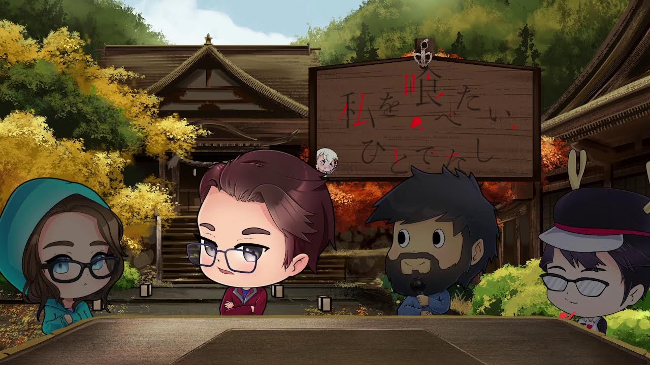 "OreAni" 2025 End of Fall Season