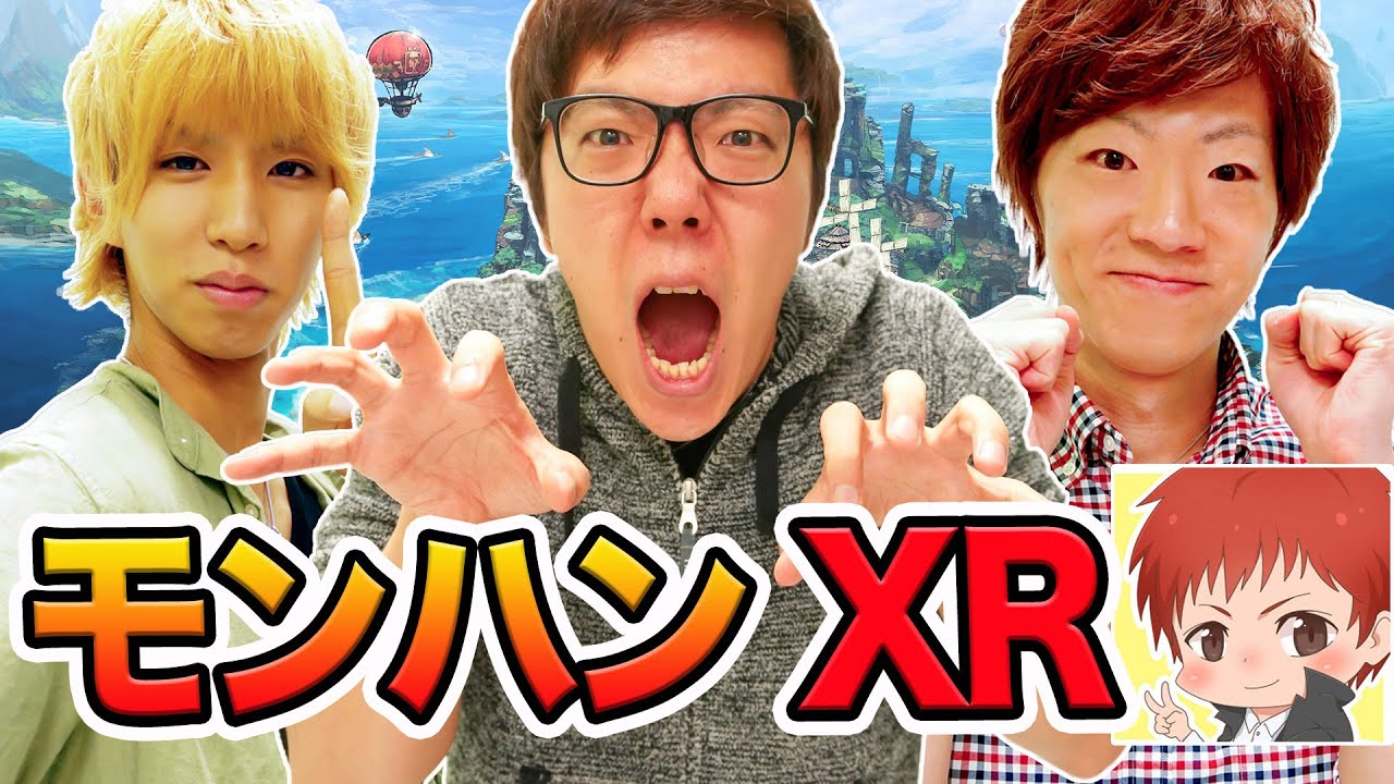 [激レア]HIKAKINはじめしゃちょーサイン入り非売YouTubeパンフレット 激レア]HIKAKINはじめしゃちょーサイン入り非売YouTubeパンフレット