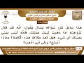 2568 3022 قال لزوجته إذا ذهبت لبيت عمتك فإنه ليس بيني وبينك أي شيء فهل تعد طلاقا هذه الكلمة