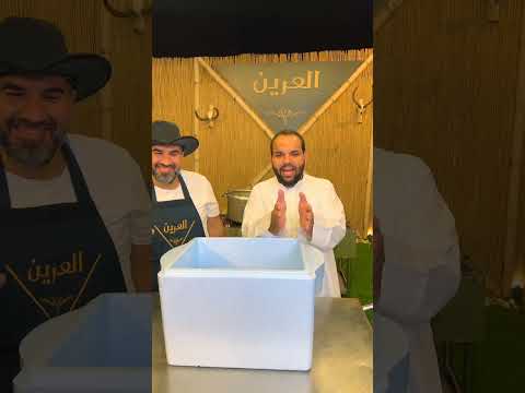 الي جوة الفلين