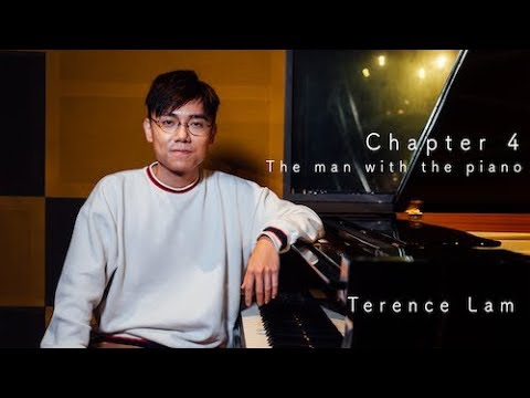 私家專訪 林家謙 - Cp 4 - The man with the piano (下）