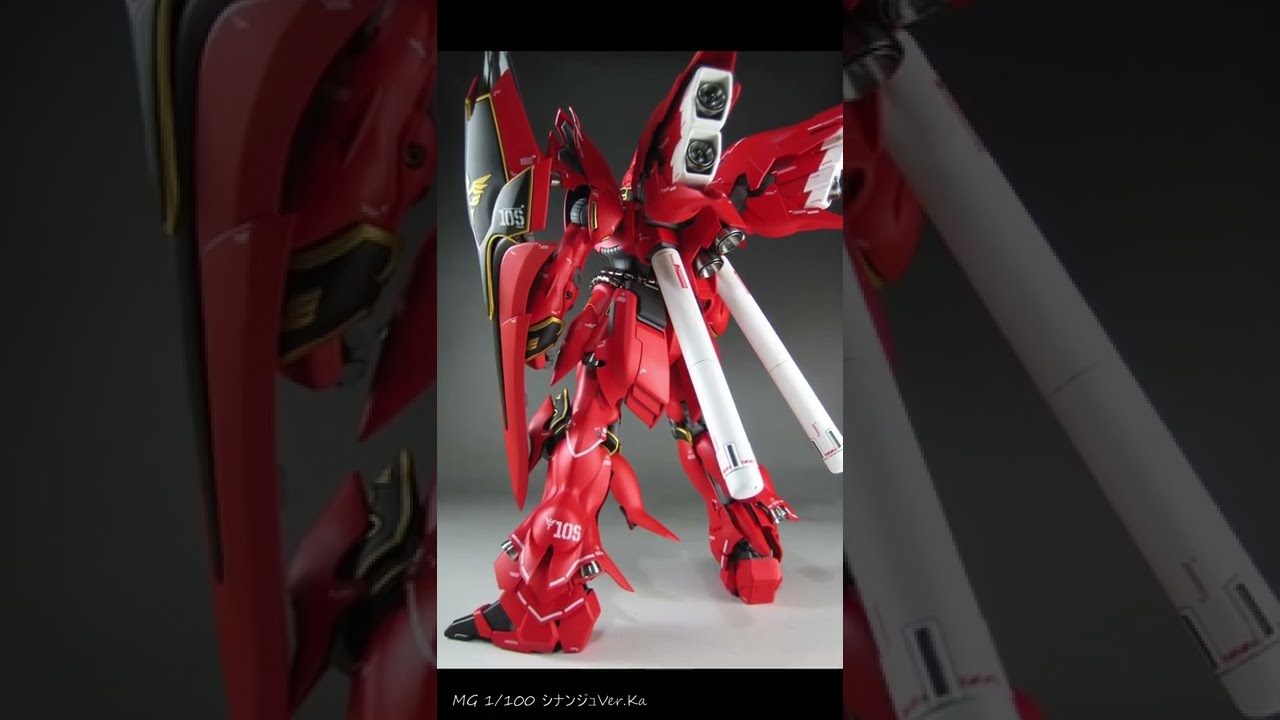 Amazon | MG 1/100 MSN-06S シナンジュVer.Ka (機動戦士ガンダム