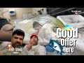 Indian fish shop in london  konkani tv konkanivlogs goanvlogger
