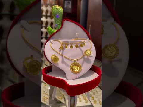 جديد طقم ذهب عيار 24 رائع و أنيق بجودة رائعة