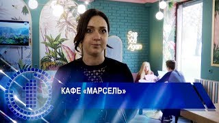 На одно уютное заведение в Гомеле стало больше На одно уютное заведение в Гомеле стало больше