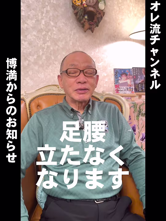 【ご報告】TikTokはじめました!!